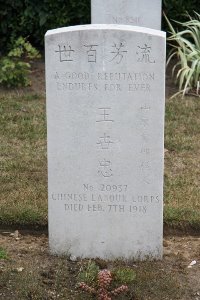 Les Baraques Military Cemetery Sangatte - Wang Shih Chung, 